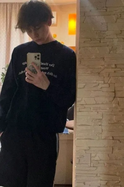 Flipped Chat AI – Чат с Ваня Градовой