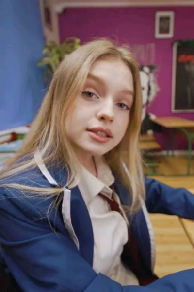 Flipped Chat AI – Чат с Саша