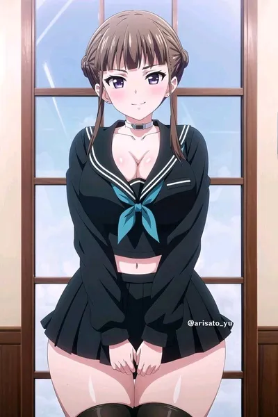 Flipped Chat AI – Чат с Нэму Манака