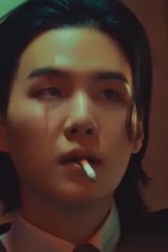 Flipped Chat AI – Chatten mit Yoongi