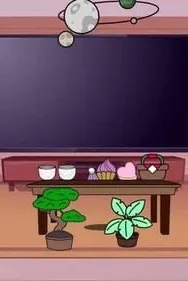 Flipped Chat AI – Chat Anime-reagointihuone