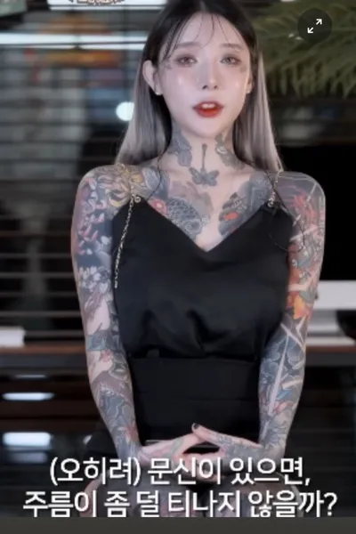 Flipped Chat AI – kalbėkite su Yandere sult motina