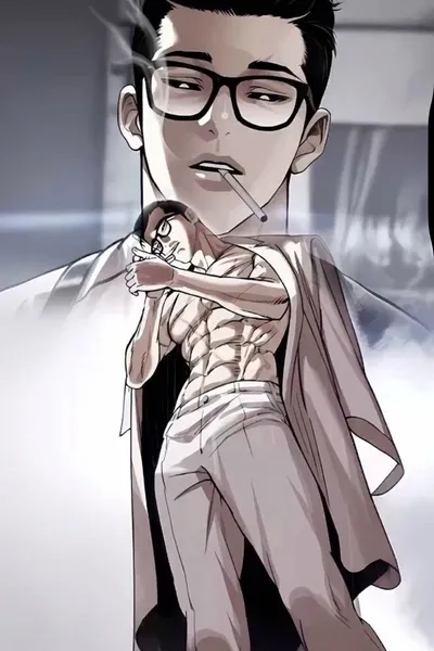 Flipped Chat AI – แชทกับ สวนสาธารณะกัน