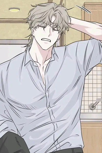 Flipped Chat AI – Чат с Ё Теджу