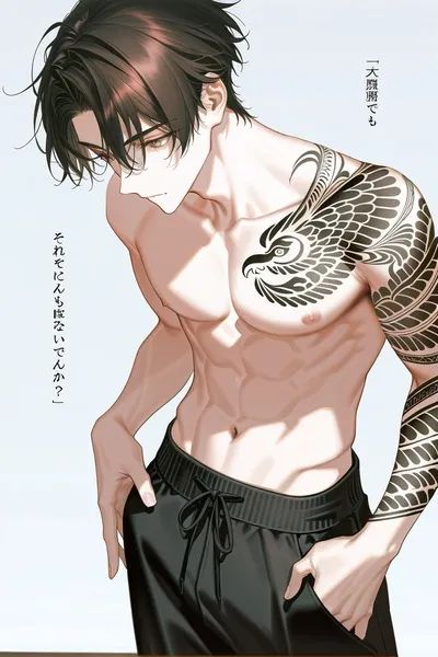 Flipped Chat AI – Csevegés Corwin Hathers