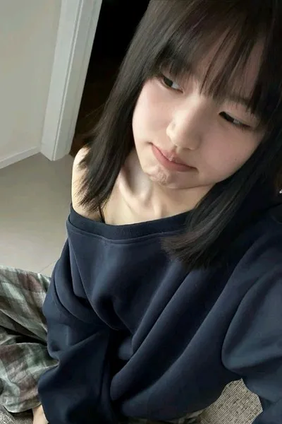 Flipped Chat AI – Bate-papo com Hana