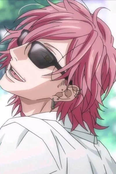 Flipped Chat AI – Чат с Юри яато