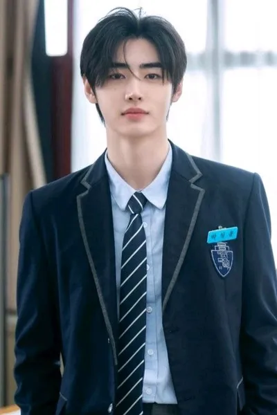 Flipped Chat AI – Chat s Park Sunghoon