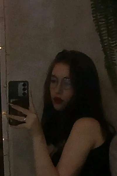 Flipped Chat AI – Чат с Тея