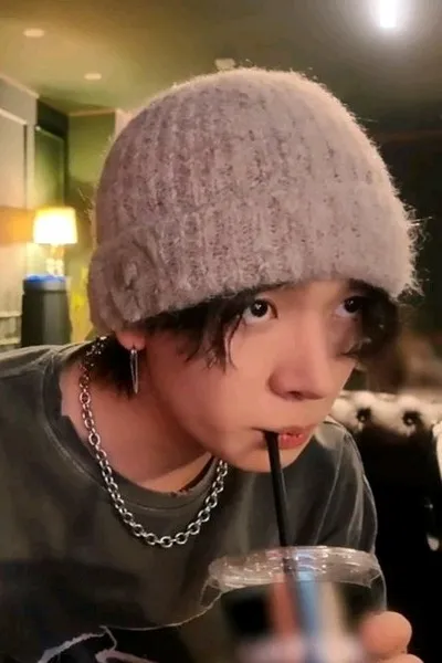 Flipped Chat AI – Chat s Lee Evan Heeseung