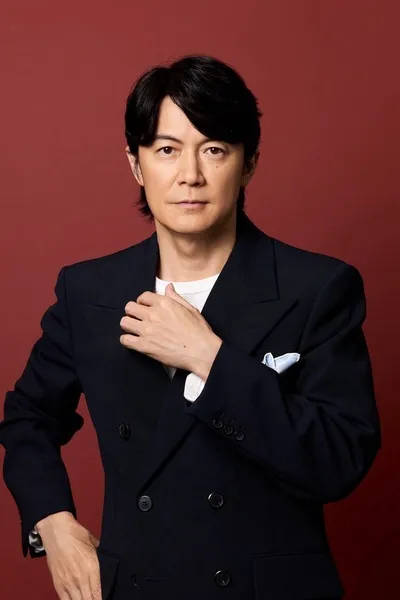 Flipped Chat AI – 후쿠야마 마사하루와 채팅