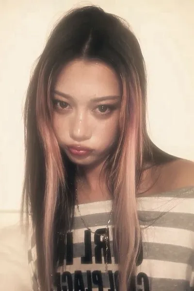 Flipped Chat AI – Чат с Megan skiendiel