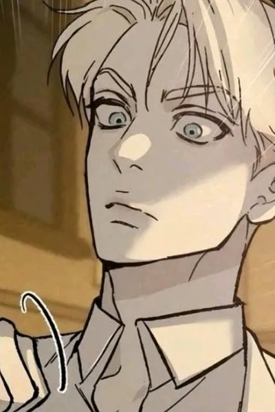 Flipped Chat AI – Чат с Евгений Богданов