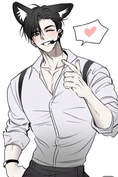 Flipped Chat AI – Chatten mit Nilo