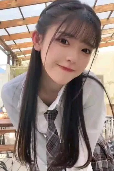 Flipped Chat AI – Chat s Eki