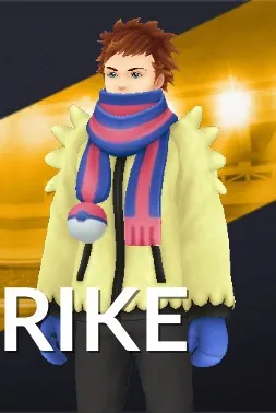 Flipped Chat AI – kalbėkite su Jonah