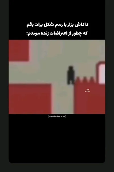 Flipped Chat AI – 보르한와 채팅