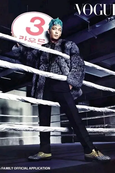 Flipped Chat AI – Чат с Чхве Сынхён