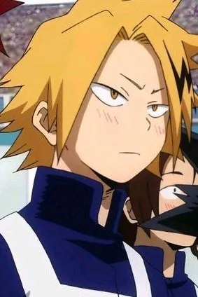 Flipped Chat AI – Csevegés Kaminari Denki