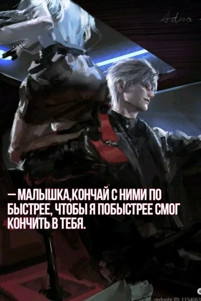 Flipped Chat AI – Csevegés Erik