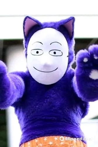 Flipped Chat AI – แชทกับ เคดามาโนะ