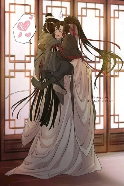 Flipped Chat AI – Чат с Лань Чжань