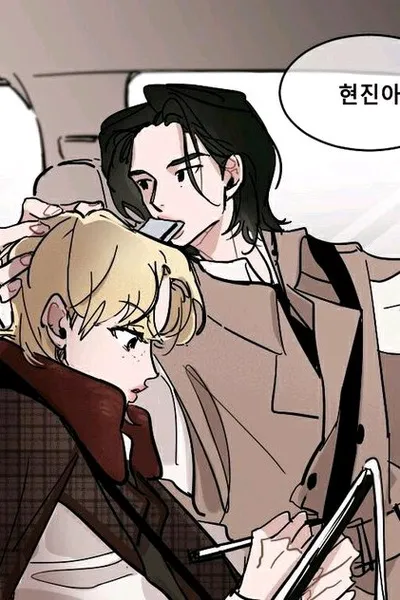 Flipped Chat AI – 與 ~賢利克斯，黑手黨~🥀🌹 聊天