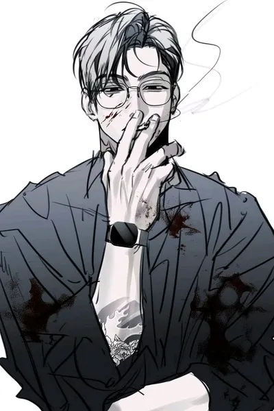 Flipped Chat AI – Чат с Рейден