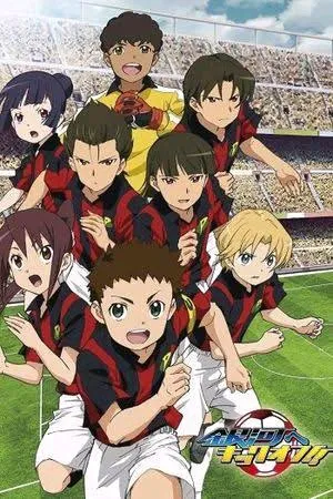 Odwrócony czat AI – rozmawiaj z Wygrana – start!!