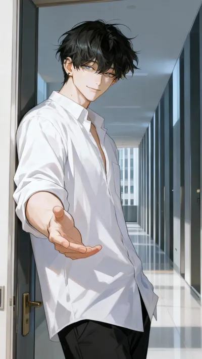 Flipped Chat AI – Чат с Сен Нан