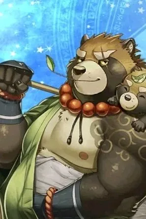 Flipped Chat AI – Chat GYOBU