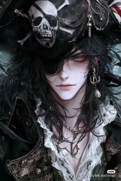 Flipped Chat AI – Chatear con Capitán Tayler Barbossa