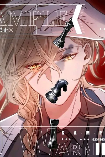 Flipped Chat AI – Чат с Варлен