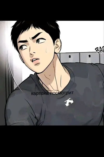 Flipped Chat AI – Sembang dengan Kartokha