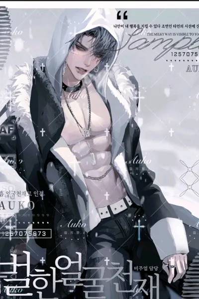 Odwrócony czat AI – rozmawiaj z OJCZYM