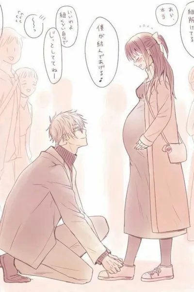 Flipped Chat AI – Чат с Джулиета