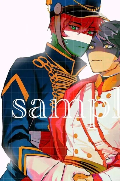 Flipped Chat AI – Чат с Кралство Унгария (К.У)