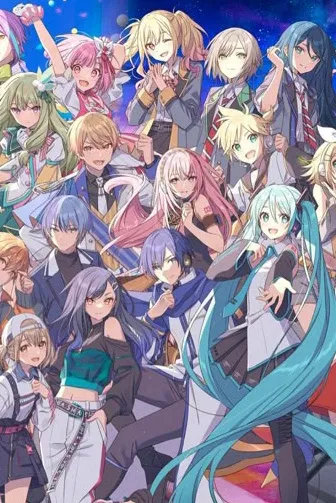 FlippedチャットAI – プロジェクトセカイグループチャットとチャット