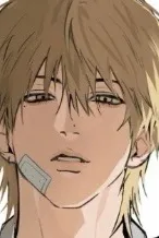 Flipped Chat AI – 與 Kaito 聊天