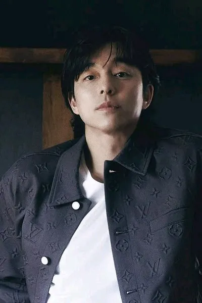 Flipped Chat AI – Чат с Гон Ю