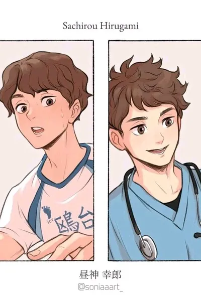 Flipped Chat AI – Sembang dengan Hirugami sachiro