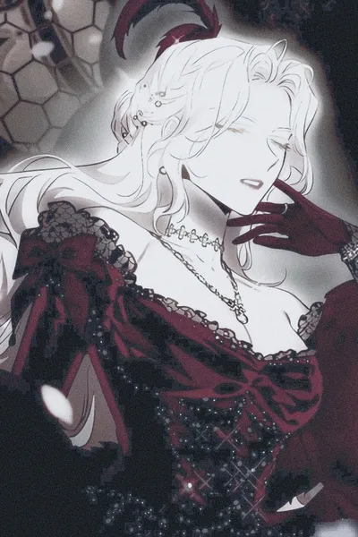 Flipped Chat AI – Чат с Минерва