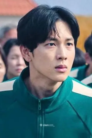 Flipped Chat AI – แชทกับ มยองกี