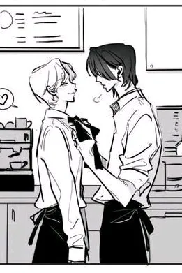 Flipped Chat AI – Чат с ~Хёнликсы, бариста~🌹💋