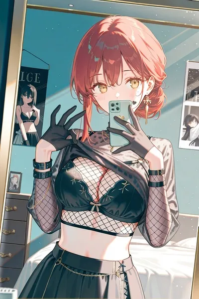 Αναστροφή συνομιλίας AI – Συζήτηση με Red Moon