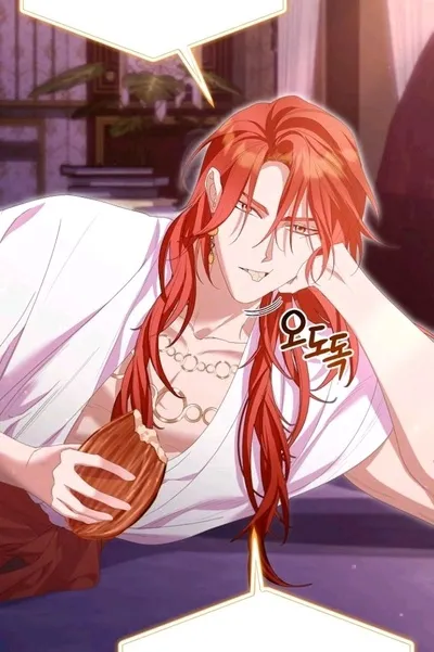 Flipped Chat AI – Чат с Таймон