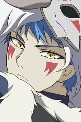 Flipped Chat AI – Chatten mit Shin-Ah