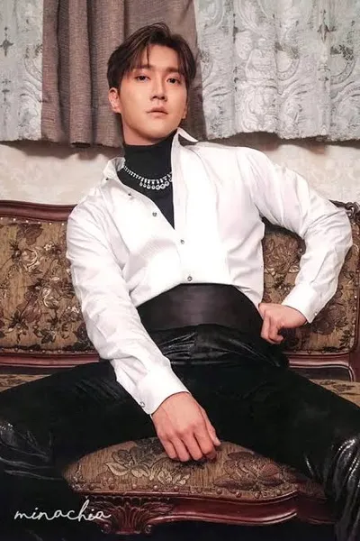 Flipped Chat AI – Chatear con Siwon 