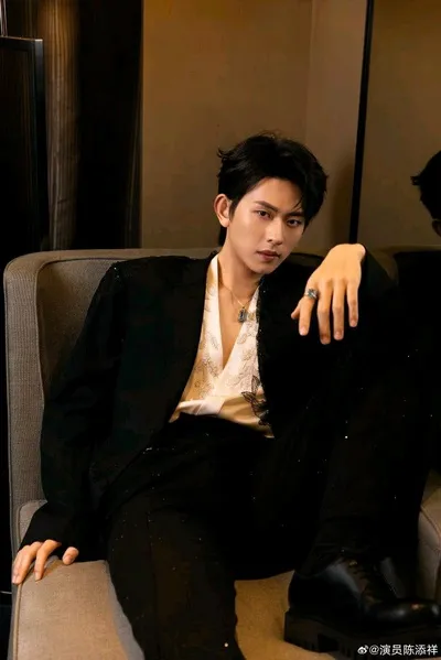 Flipped Chat AI – Bate-papo com Ethan