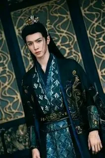 Flipped Chat AI – Чат с Фэн Суй Ге